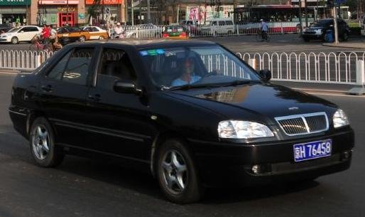 Chery A11