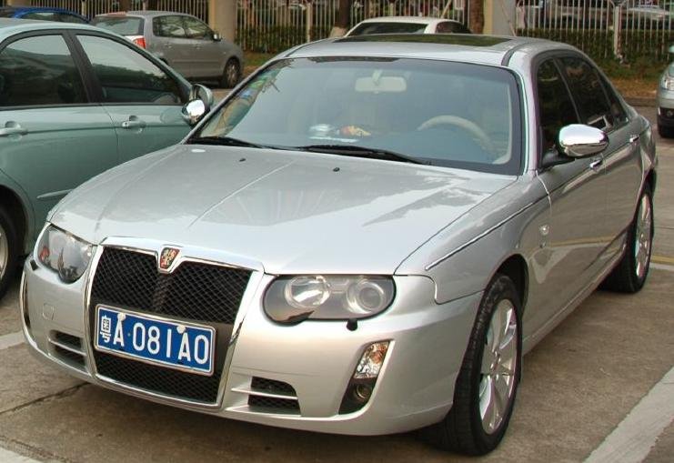 SAIC Motor Roewe 750
